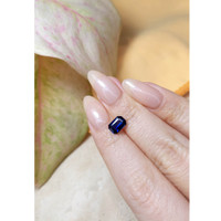 1.44 Ct. Blue Sapphire from Ceylon (Sri Lanka) Life Style