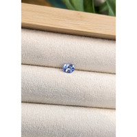 0.45 Ct. Blue Sapphire from Ceylon (Sri Lanka) Life Style