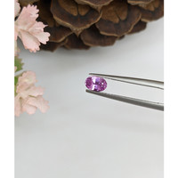 0.59 Ct. Pinkish Purple Sapphire from Ceylon (Sri Lanka) Life Style