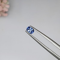 0.57 Ct. Blue Sapphire from Ceylon (Sri Lanka) Life Style