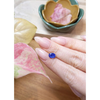1.50 Ct. Blue Sapphire from Ceylon (Sri Lanka) Life Style