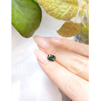 1.53 Ct. Bluish Green Sapphire from Ceylon (Sri Lanka) Life Style