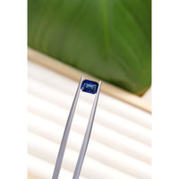 1.04 Ct. Blue Sapphire from Ceylon (Sri Lanka) Life Style