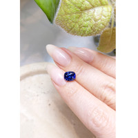 2.32 Ct. Blue Sapphire from Ceylon (Sri Lanka) Life Style