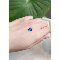 1.39 Ct. Blue Sapphire from Ceylon (Sri Lanka) Life Style