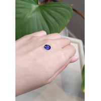 1.45 Ct. Blue Sapphire from Ceylon (Sri Lanka) Life Style