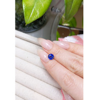 1.14 Ct. Blue Sapphire from Ceylon (Sri Lanka) Life Style