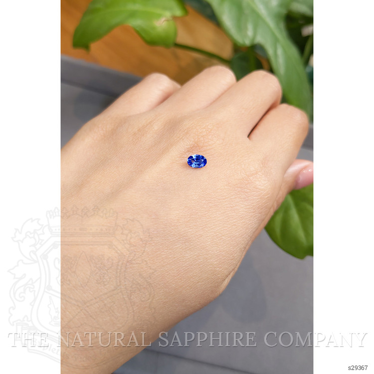 0.49 Ct. Blue Sapphire from Madagascar