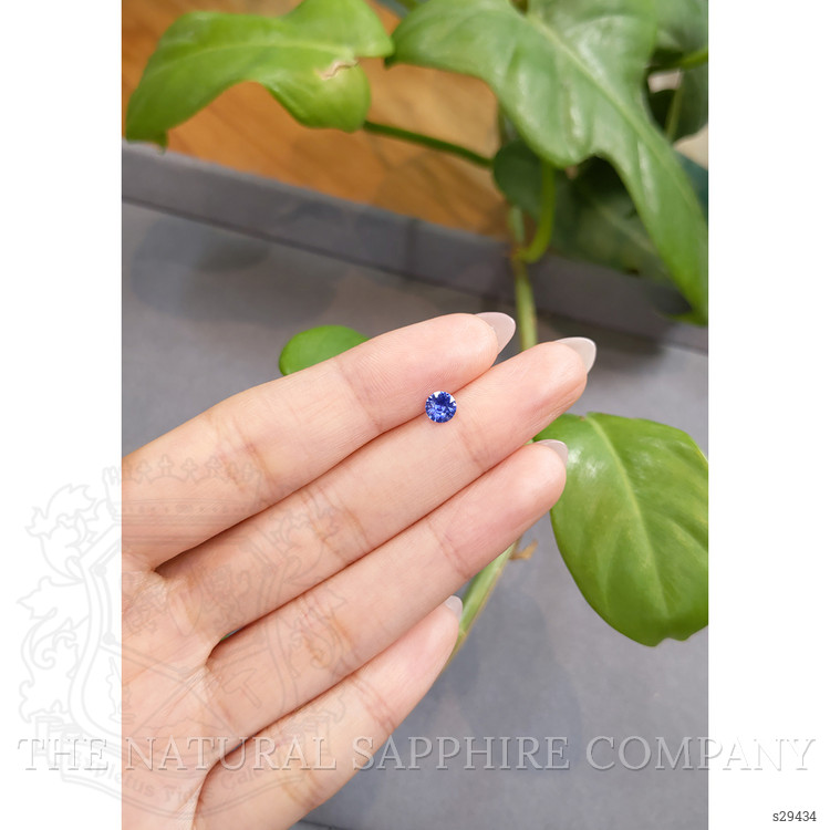 0.54 Ct. Blue Sapphire from Ceylon (Sri Lanka)