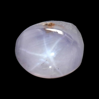 1.09 Ct. Pink Star Sapphire from Ceylon (Sri Lanka) Video