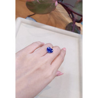 7.71 Ct. Blue Sapphire from Ceylon (Sri Lanka) Life Style