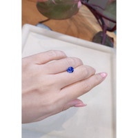 1.55 Ct. Blue Sapphire from Ceylon (Sri Lanka) Life Style