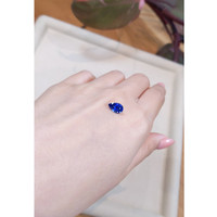 1.66 Ct. Blue Sapphire from Ceylon (Sri Lanka) Life Style