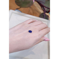 1.99 Ct. Blue Sapphire from Ceylon (Sri Lanka) Life Style