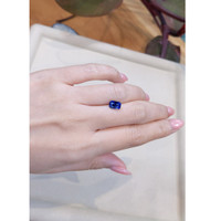 1.99 Ct. Blue Sapphire from Ceylon (Sri Lanka) Life Style