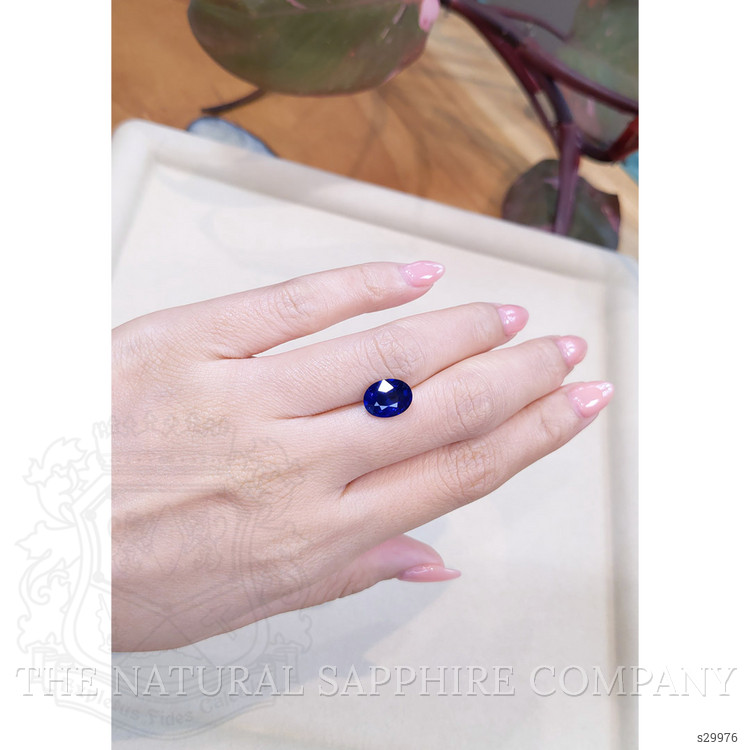 3.51 Ct. Blue Sapphire from Ceylon (Sri Lanka)