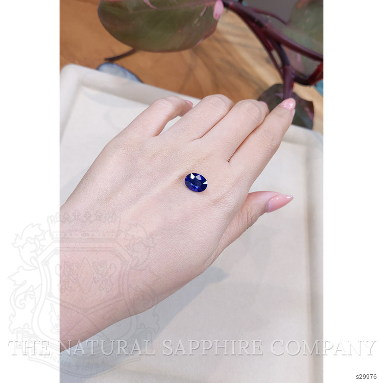 3.51 Ct. Blue Sapphire from Ceylon (Sri Lanka)