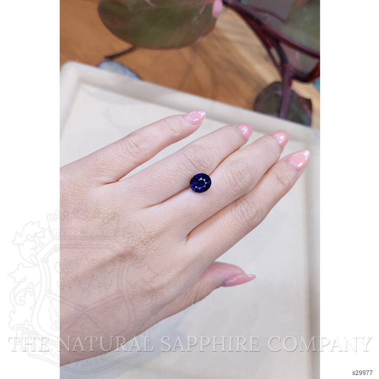3.01 Ct. Blue Sapphire from Ceylon (Sri Lanka)