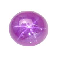 1.32 Ct. Pinkish Purple Star Sapphire from Ceylon (Sri Lanka) Video