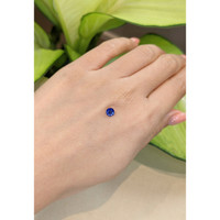 0.54 Ct. Blue Sapphire from Ceylon (Sri Lanka) Life Style