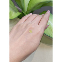1.21 Ct. Yellow Cabochon Sapphire from Ceylon (Sri Lanka) Life Style