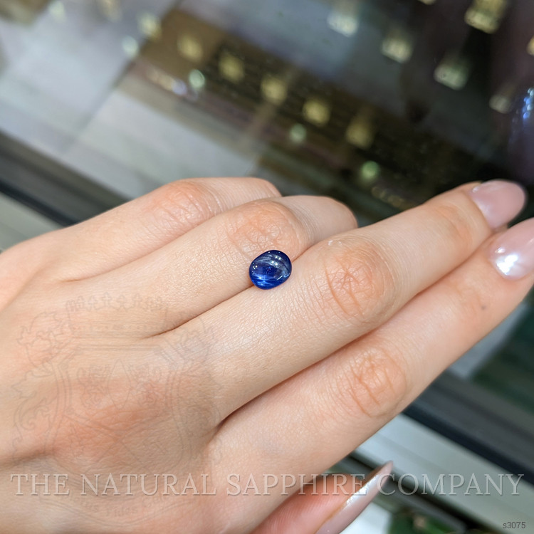 2.19 Ct. Blue Star Sapphire from Burma (Myanmar)