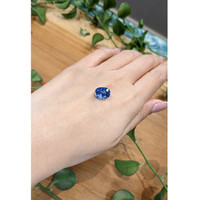 6.48 Ct. Blue Sapphire from Ceylon (Sri Lanka) Life Style