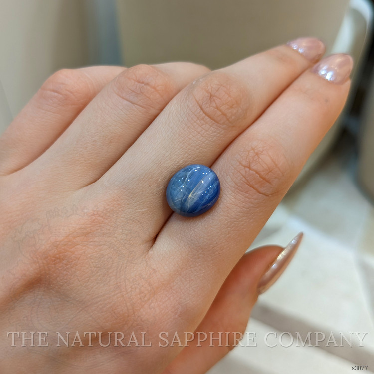 12.58 Ct. Blue Star Sapphire from Burma (Myanmar)