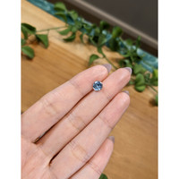 1.38 Ct. Blue Sapphire from Montana Life Style