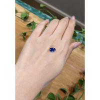 2.15 Ct. Blue Sapphire from Ceylon (Sri Lanka) Life Style