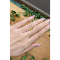 1.33 Ct. Yellow Sapphire from Ceylon (Sri Lanka) Life Style