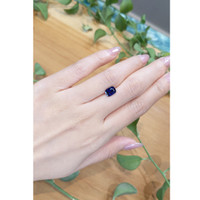 1.84 Ct. Blue Sapphire from Ceylon (Sri Lanka) Life Style