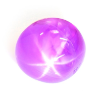3.24 Ct. Pink Star Sapphire from Burma (Myanmar) Video