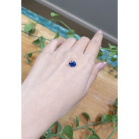 2.20 Ct. Blue Sapphire from Ceylon (Sri Lanka) Life Style