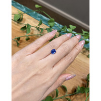 2.01 Ct. Blue Sapphire from Ceylon (Sri Lanka) Life Style