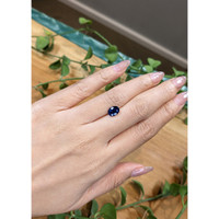 1.97 Ct. Blue Sapphire from Ceylon (Sri Lanka) Life Style