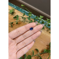 1.97 Ct. Blue Sapphire from Ceylon (Sri Lanka) Life Style