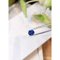 2.51 Ct. Blue Sapphire from Ceylon (Sri Lanka) Life Style