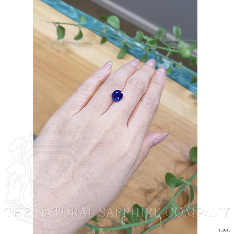 4.19 Ct. Blue Sapphire from Ceylon (Sri Lanka)