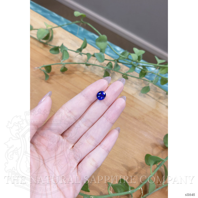 4.19 Ct. Blue Sapphire from Ceylon (Sri Lanka)