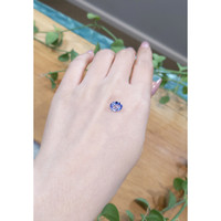 1.89 Ct. Blue Sapphire from Ceylon (Sri Lanka) Life Style