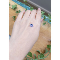 1.89 Ct. Blue Sapphire from Ceylon (Sri Lanka) Life Style