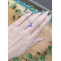 1.89 Ct. Blue Sapphire from Ceylon (Sri Lanka) Life Style