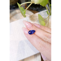 3.75 Ct. Blue Sapphire from Ceylon (Sri Lanka) Life Style
