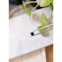 0.59 Ct. Yellowish Green Sapphire from Madagascar Life Style