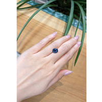 3.93 Ct. Blue Sapphire from Thailand Life Style