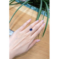 3.47 Ct. Blue Sapphire from Thailand Life Style