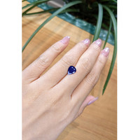 1.94 Ct. Blue Sapphire from Thailand Life Style