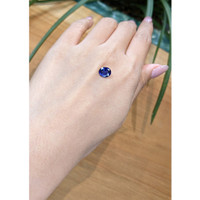 2.02 Ct. Blue Sapphire from Ceylon (Sri Lanka) Life Style