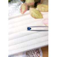 0.47 Ct. Greenish Blue Sapphire from Montana Life Style